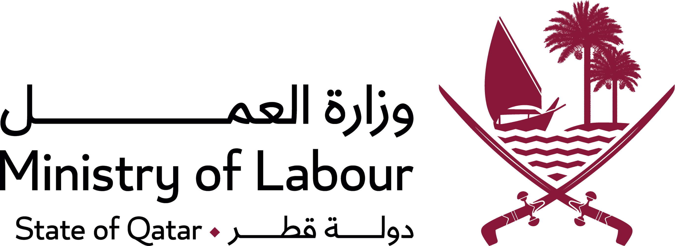 Ministry of Labour
