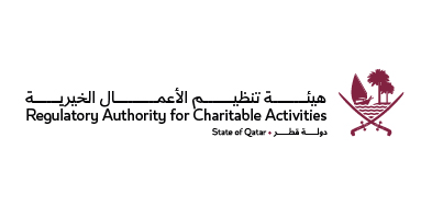 Regulatory Authority for Charitable Activities