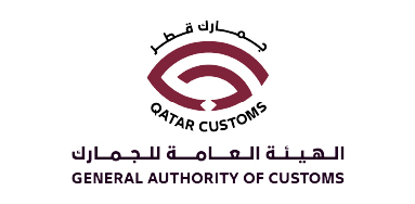 General Authority of Customs