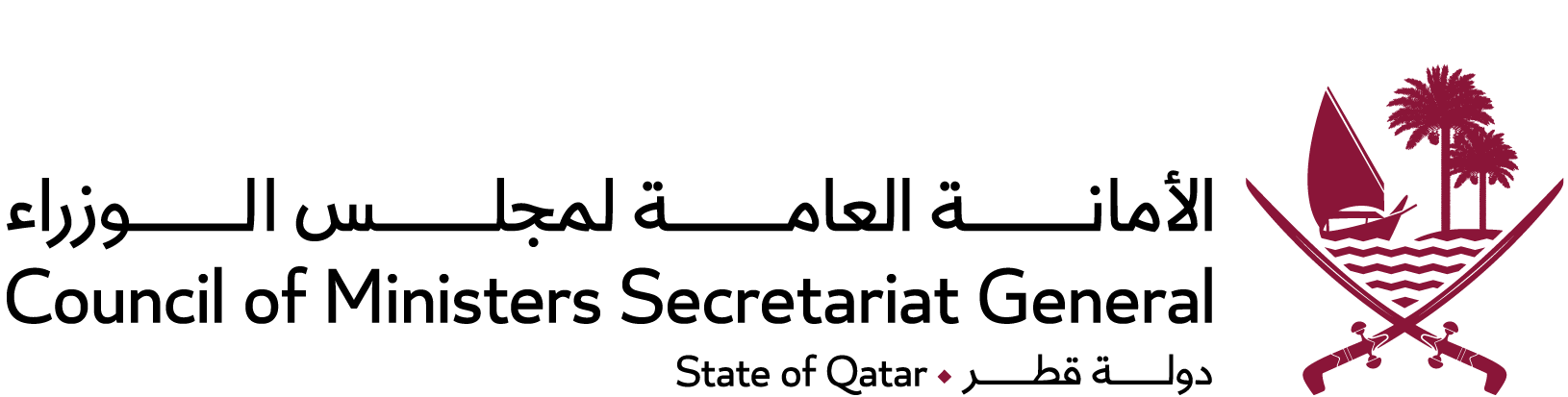 Council of Ministers Secretariat General